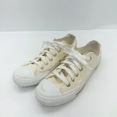 ◇ Θ CONVERSE コンバース ローカット スニーカー シューズ サイズ25 ベージュ系 レディース E  【1412260013864】のサムネイル