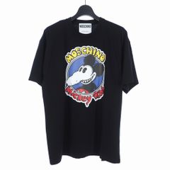 MASU BOYS LAND FLOCKY T-SHIRTS 伊勢丹新宿店限定 - メルカリ