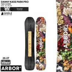 ARBOR SNOWBOARD DANNY KASS PARK PRO アーバー　ダニーキャス　パークプロ　２６‐２７【チューン無料】2627 正規品　保証書付 A27DK51【予約商品2026年11月納品予定】のサムネイル