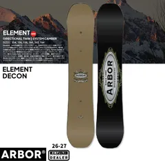 ARBOR SNOWBOARD ELEMENT　DECON アーバー　エレメント　２６‐２７【チューン無料】2627 正規品　保証書付【予約商品2026年11月納品予定】のサムネイル