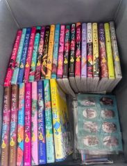 地縛少年花子くん 1巻〜23巻 漫画全巻 全巻セット 初版あり - メルカリ