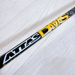 2026年最新】ATTAS daaas pingの人気アイテム - メルカリ