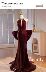 ワインレッド ロングドレス レディース ホルターネック ノースリーブ 中腰 編み上げ マーメイドライン スパンコール リボン 婚約式 花嫁フォト 宴会 誕生日 司会 撮影 セレモニー パーティー 上品 高級感 華やか きれいめ 写真映え 着映え S-3XL