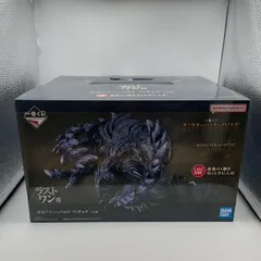■新品未開封 一番くじ モンスターハンター アルシュベルド フィギュア　ラストワン 賞 A26-1763