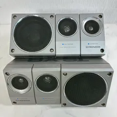2026年最新】pioneer ts-x8の人気アイテム - メルカリ