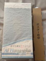 [카구야 님은 말하고 싶다-퍼스트 키스는 끝나지 않는다-]하야사카 아이 메이드 수영복 Ver. 1/7 스케일 피규어 클리어 포스터 첨부
