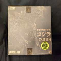 ゴジラ ファイナルボックス 30枚組DVD-BOX ゴジラ・ヘッド - メルカリ