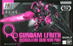 BANDAI SPIRIT HG 1/144 기동전사 건담 수성의 마녀 건담 무르브리스[리사큐레이션 칼라/네온 핑크] LIMITED