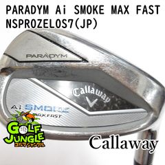 PARADYM MAX FAST 5w シャフト付 Lシャフト - メルカリ