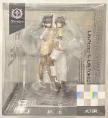 アルター 愛宕&高雄 レースクイーンVer. PVC