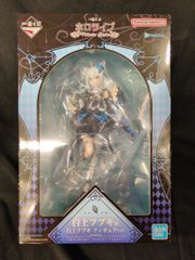 BANDAI SPIRITS 이치 반 쿠지 홀로 라이브 Villain Style 백상 후부키상 백상 후부키 피규어