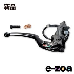 brembo　コルタコルサ　RCS ラジアルマスター　使用少　20/18 brembo コルタコルサ RCS ラジアルマスター 使用少 20/18 - メルカリ