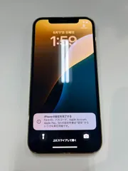 中古  iphone12pro 256GB ゴールド  simフリー