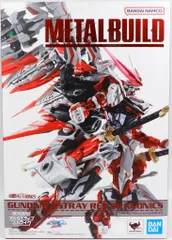 2026年最新】METAL BUILD ガンダム レッドドラゴニクスの人気アイテム