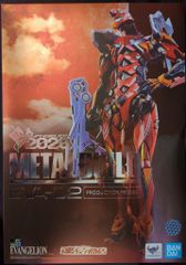 BANDAI SPIRITS METAL BUILD 에반게리온 2호기 EVA2020