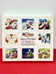 舞-乙HiME ベストコレクション CD LACA-5536 アニメ サントラ 主題歌 ランティス BEST COLLECTION マイオトメ