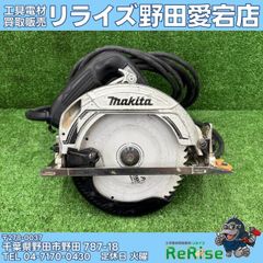 マキタ PC9001 コンクリートカンナ 【中古】 【野田愛宕店】 - メルカリ マキタ PC9001 コンクリートカンナ 【中古】 【野田愛宕店】 - メルカリ