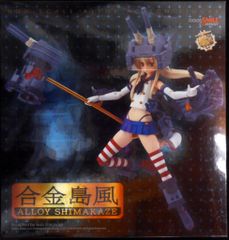 艦隊これくしょん 艦これ 合金島風 アクション フィギュア 島風【未