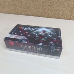 MTG ファイレクシア 完全なる統一 セットブースター日本語版 未開封box