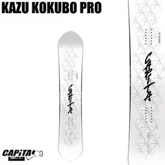 CAPITA SNOWBOARD　26‐27 KAZU KOKUBO PRO /　キャピタ　国母モデル　全国送料無料　チューン無料　2027 正規品　保証書付　【予約商品2026年11月納品予定】のサムネイル