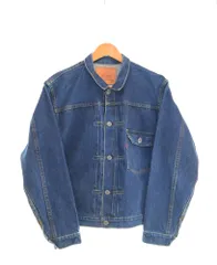 2026年最新】levi's 506xx バレンシアの人気アイテム - メルカリ