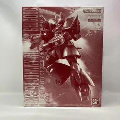 【中古】ｶﾞﾝﾀﾞﾑ）バンダイ MG 1/100 MS-14B ジョニー・ライデン専用ゲルググ 開封品[97][240097243368]のサムネイル