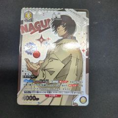 神谷薫R☆ ユニオンアリーナ パラレル - メルカリ