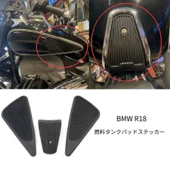 【送料無料】BMW R18 (ビーエムダブリュー R18) 2021+専用 タンクパッド（防刮/防滑/プロテクター） ビニール製ブラック 耐摩耗・傷防止・滑り止め ノーマル保護 簡単貼付 ドレスアップ効果抜群 高耐久のサムネイル