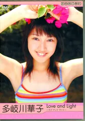 2026年最新】多岐川華子 画像の人気アイテム - メルカリ