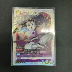 神谷薫R☆ ユニオンアリーナ パラレル - メルカリ