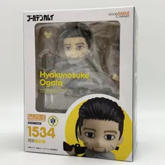【中古】未開封 ねんどろいど 1534 尾形百之助 グッドスマイルカンパニー ゴールデンカムイ 金カム[17]