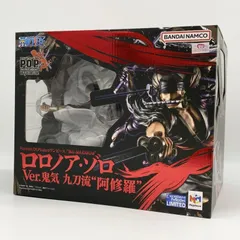 【中古】未開封 P.O.P WA-MAXIMUM ロロノア・ゾロ Ver. 鬼気 九刀流 阿修羅 メガハウス ONE PIECE ワンピース[17]