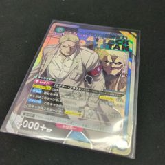 ユニアリ WIND BREAKER U☆ 星1 楡井 秋彦 パラレル - メルカリ