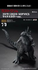 完全未開封！ゴジラ 1番くじ 70th A賞 2個 E賞 フルコンプ | Mercari