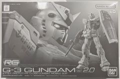 BANDAI SPIRITS RG 1/144 기동전사 건담 G-3 건담 Ver.2.0