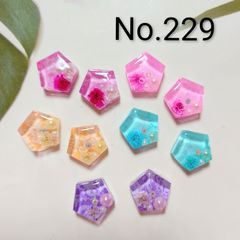 ちょんちゃん様 リクエスト 3点 まとめ商品 - メルカリ