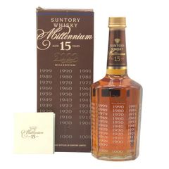 Suntory Whisky Ageing 15年 ギフトボックス付き - メルカリ