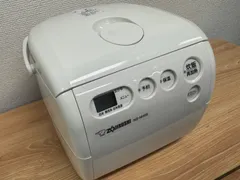 2026年最新】象印 ih炊飯器 3合炊きの人気アイテム - メルカリ