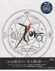 05○FGO Blu-ray Disc BOX IY0528-3 - メルカリ