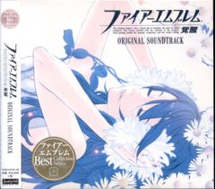 ファイアーエムブレム覚醒 オリジナルサウンドトラック - メルカリ