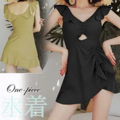 【即納】 韓国風 ワンピース水着 体型カバー 夏