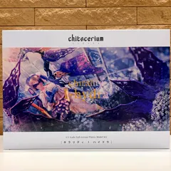 新品未開封　グッドスマイルカンパニー [GOOD SMILE COMPANY] chitocerium chirality I hydra　1/1スケール　組み立て式プラモデルのサムネイル
