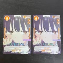 2026年最新】カード OSICA(オシカ)の人気アイテム - メルカリ