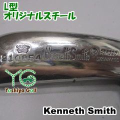 Kenneth Smith(ケネス スミス)足形パター - メルカリ