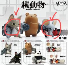 まねっこ アニマルン【初代】ものまねフクロウぬいぐるみHIKAKINさんの