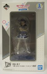 BANDAI SPIRITS 이치 반 쿠지 러브라이브! 선샤인!!