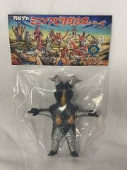 マーミット ビニパラベビー ワイアール星人 ソフビ フィギュア