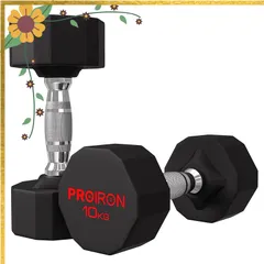 PROIRON スチールダンベル 10kg 2個セット アイアンアレイ ダンベル ダンベル ダンベルセット 家庭用 業務用 0のサムネイル