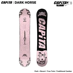 CAPITA SNOWBOARD　26-27 DARK HORSE /　キャピタ　ダークホース　全国送料無料　チューン無料　2027 正規品　保証書付 　【予約商品2026年11月納品予定】のサムネイル