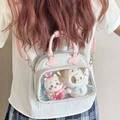 新品 muchu muchu つれてってぬいショルダー グリーン ミストホワイト 